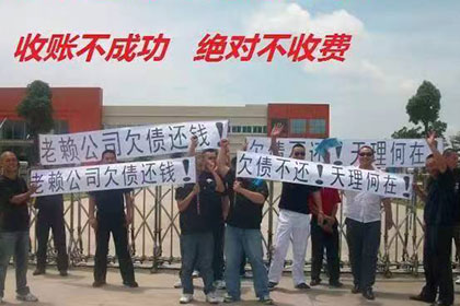 处理派出所违规收款案件专业代理